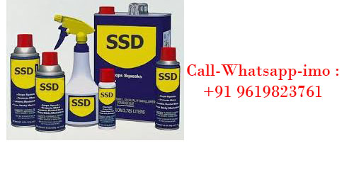 SSD Chemical Soluution India Pvt Ltd